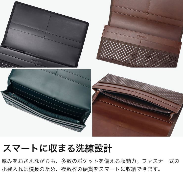 印傳屋 長財布 INDEN | ギャレリア Bag＆Luggage | 詳細画像5 