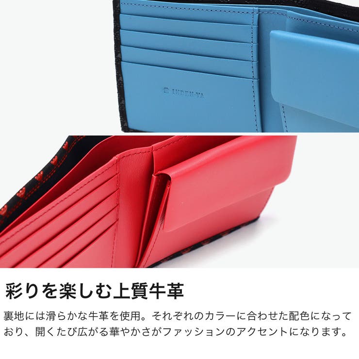 印傳屋 二つ折り財布 INDEN | ギャレリア Bag＆Luggage | 詳細画像4 