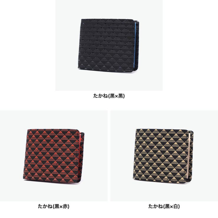 印傳屋 二つ折り財布 INDEN | ギャレリア Bag＆Luggage | 詳細画像7 