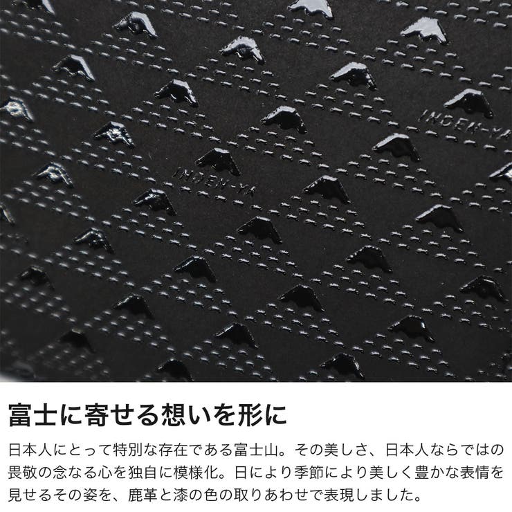 印傳屋 長財布 INDEN | ギャレリア Bag＆Luggage | 詳細画像3 