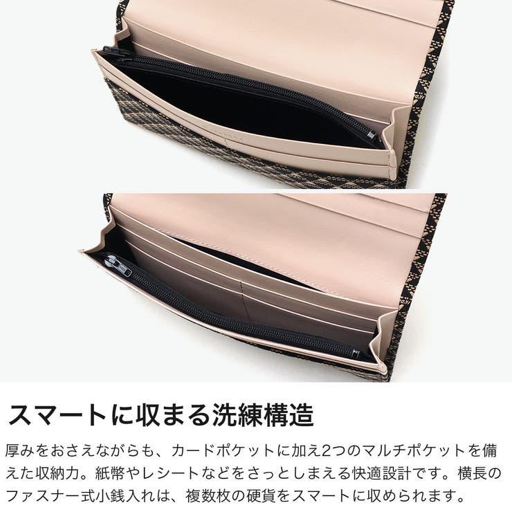 印傳屋 長財布 INDEN | ギャレリア Bag＆Luggage | 詳細画像5 