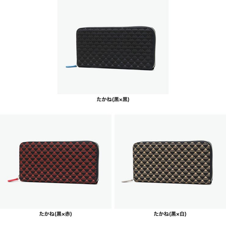 印傳屋 長財布 INDEN | ギャレリア Bag＆Luggage | 詳細画像2 