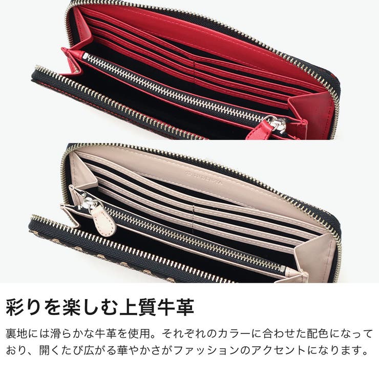 印傳屋 長財布 INDEN | ギャレリア Bag＆Luggage | 詳細画像4 