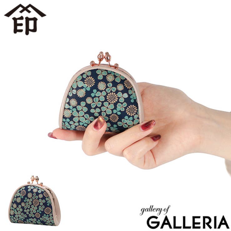 印傳屋 小銭入れ 白詰草 | ギャレリア Bag＆Luggage | 詳細画像1 