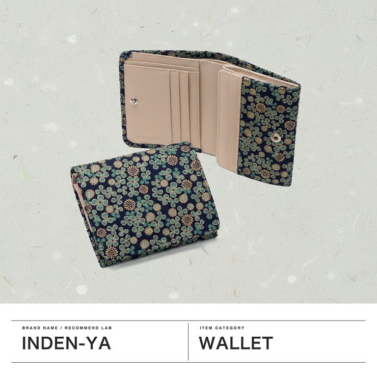 印傳屋 財布 INDEN | ギャレリア Bag＆Luggage | 詳細画像2 