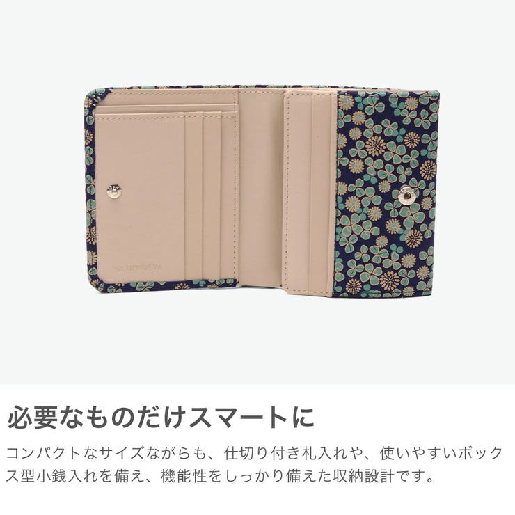 印傳屋 財布 INDEN | ギャレリア Bag＆Luggage | 詳細画像4 