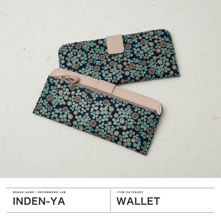 印傳屋 長財布 INDEN | ギャレリア Bag＆Luggage | 詳細画像2 
