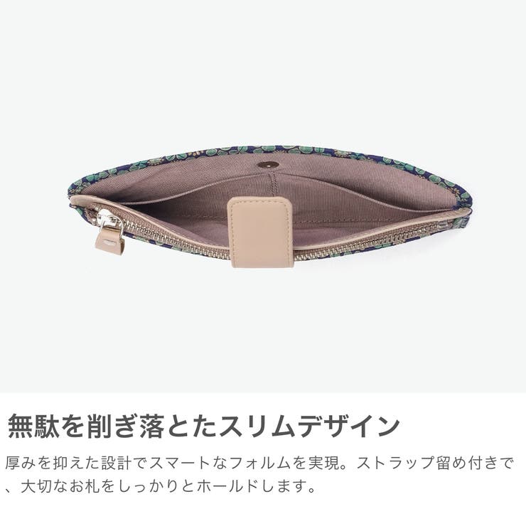 印傳屋 長財布 INDEN | ギャレリア Bag＆Luggage | 詳細画像4 