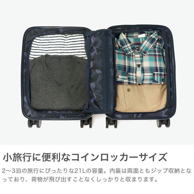正規品 イノベーター スーツケース | ギャレリア Bag＆Luggage | 詳細画像3 