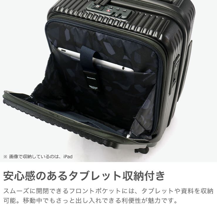 正規品 イノベーター スーツケース | ギャレリア Bag＆Luggage | 詳細画像4 
