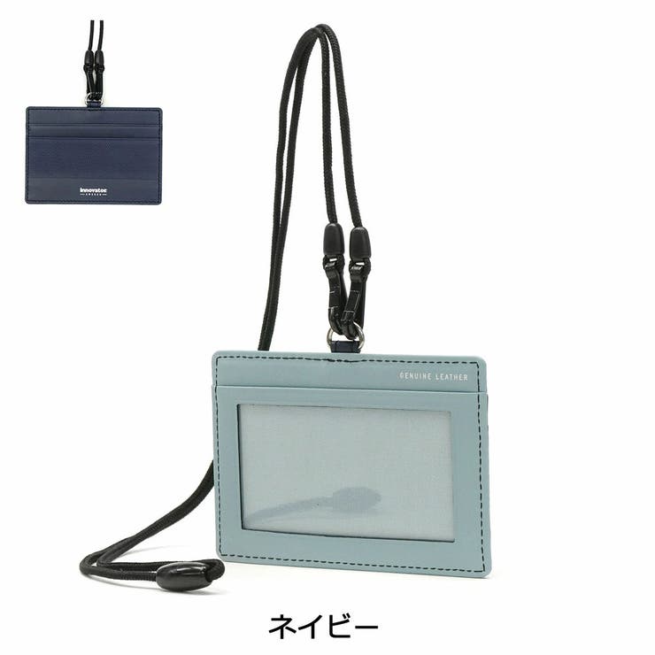 【日本正規品】イノベーター パスケース innovator | ギャレリア Bag＆Luggage | 詳細画像6 