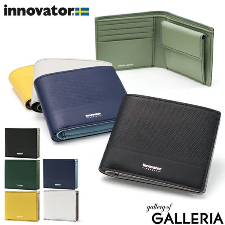 【日本正規品】イノベーター 二つ折り財布 innovator | ギャレリア Bag＆Luggage | 詳細画像1 