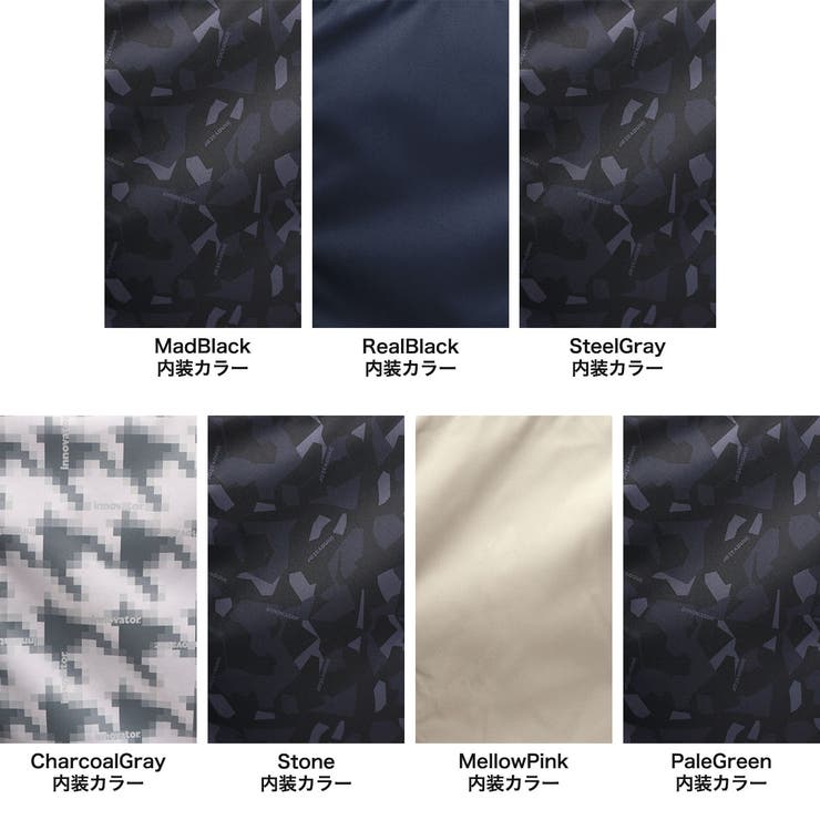 正規品 イノベーター スーツケース | ギャレリア Bag＆Luggage | 詳細画像10 