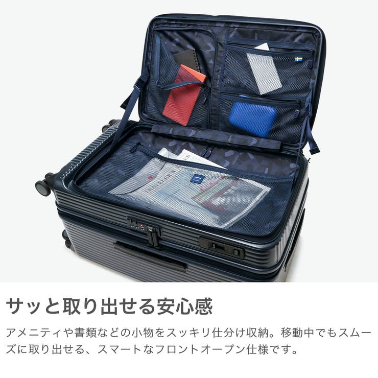 正規品 イノベーター スーツケース | ギャレリア Bag＆Luggage | 詳細画像4 