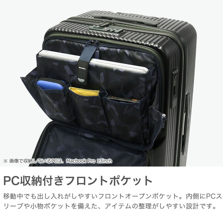 イノベーター　スーツケース36L(ネームタグは別売り) 楽天市場】イノベーター スーツケース 36lの通販