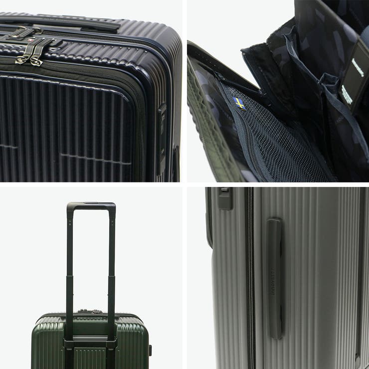 正規品イノベーター スーツケース innovator | ギャレリア Bag＆Luggage | 詳細画像6 