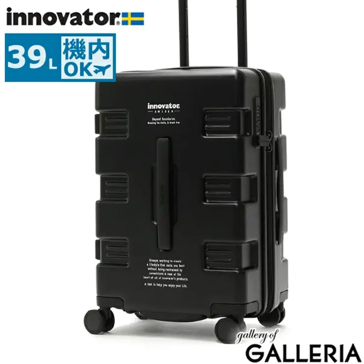 イノベーター スーツケース innovator | ギャレリア Bag＆Luggage | 詳細画像21 