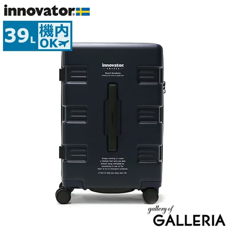 イノベーター スーツケース innovator | ギャレリア Bag＆Luggage | 詳細画像25 