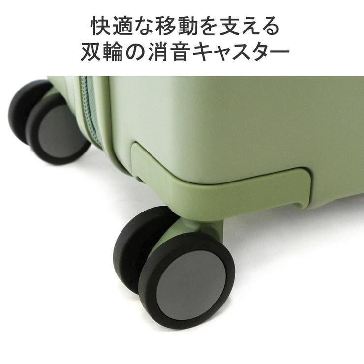 イノベーター スーツケース innovator | ギャレリア Bag＆Luggage | 詳細画像7 