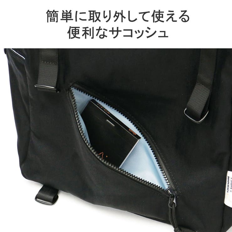 日本正規品 イノベーター リュック | ギャレリア Bag＆Luggage | 詳細画像10 
