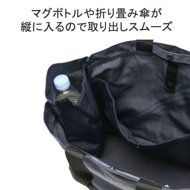 イノベーター トートバッグ innovator | ギャレリア Bag＆Luggage | 詳細画像9 