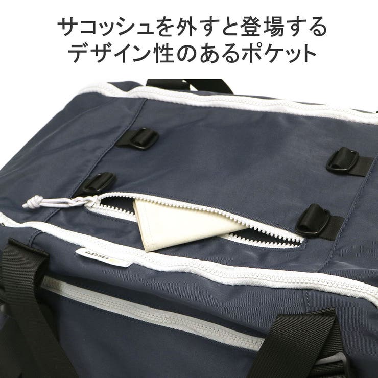 日本正規品 イノベーター ボストンバッグ | ギャレリア Bag＆Luggage | 詳細画像11 