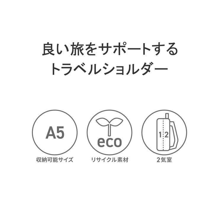 日本正規品 イノベーター ショルダーバッグ | ギャレリア Bag＆Luggage | 詳細画像7 