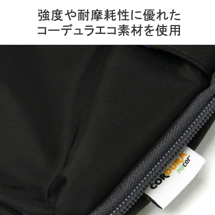 日本正規品 イノベーター ショルダーバッグ | ギャレリア Bag＆Luggage | 詳細画像10 