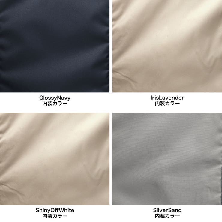正規品 イノベーター スーツケース | ギャレリア Bag＆Luggage | 詳細画像11 