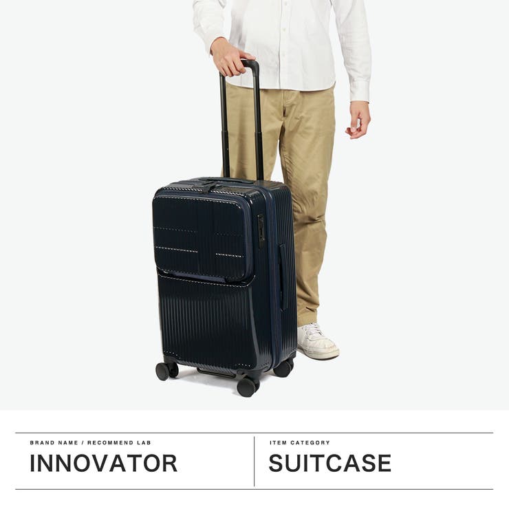 正規品 イノベーター スーツケース | ギャレリア Bag＆Luggage | 詳細画像2 