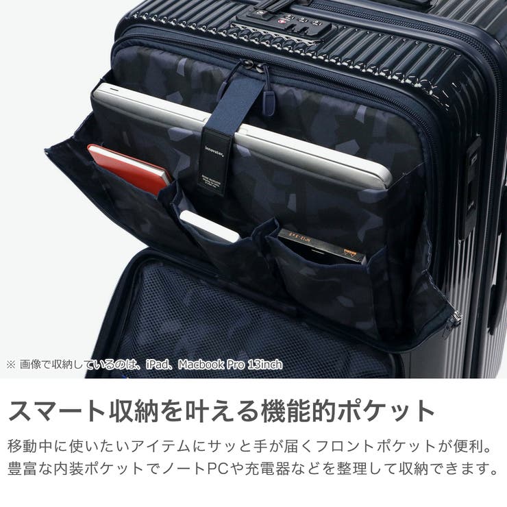 正規品 イノベーター スーツケース | ギャレリア Bag＆Luggage | 詳細画像4 