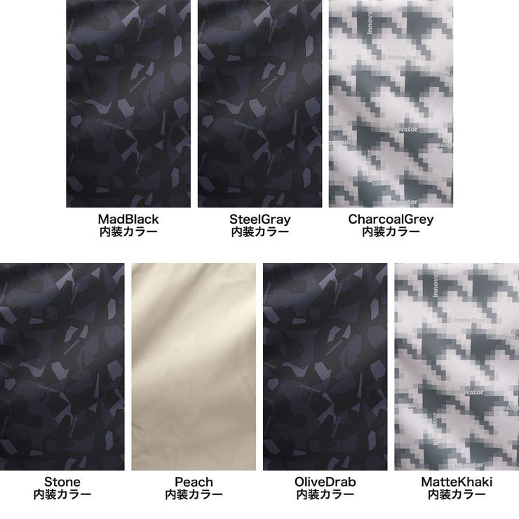 正規品 イノベーター スーツケース | ギャレリア Bag＆Luggage | 詳細画像4 