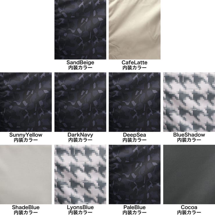 正規品 イノベーター スーツケース | ギャレリア Bag＆Luggage | 詳細画像5 