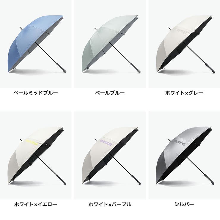 イノベーター 長傘 innovator | ギャレリア Bag＆Luggage | 詳細画像8 