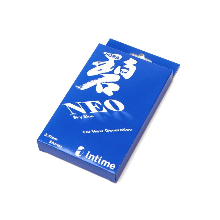 アンティーム イヤホン 有線 | ギャレリア Bag＆Luggage | 詳細画像16 