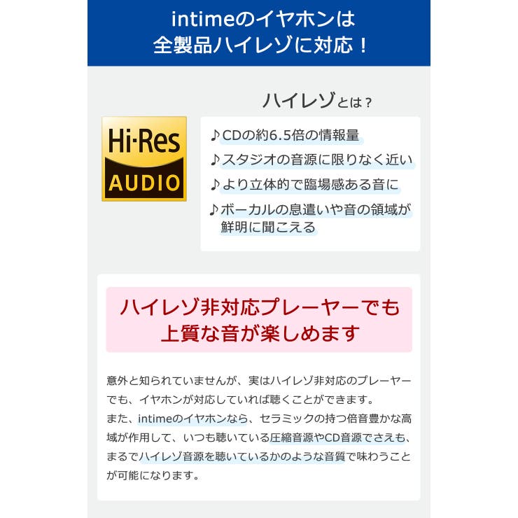 intime 翔 DD | ギャレリア Bag＆Luggage | 詳細画像4 