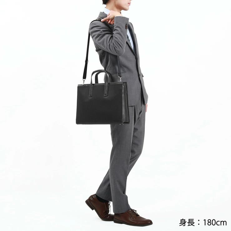 イズイット ブリーフケース IS | ギャレリア Bag＆Luggage | 詳細画像3 