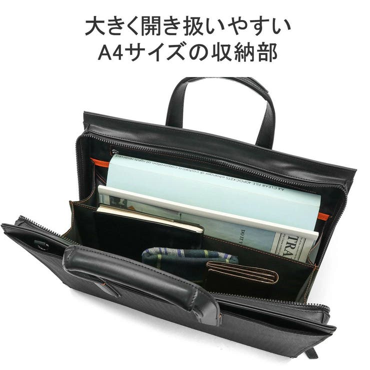 イズイット ブリーフケース IS | ギャレリア Bag＆Luggage | 詳細画像5 