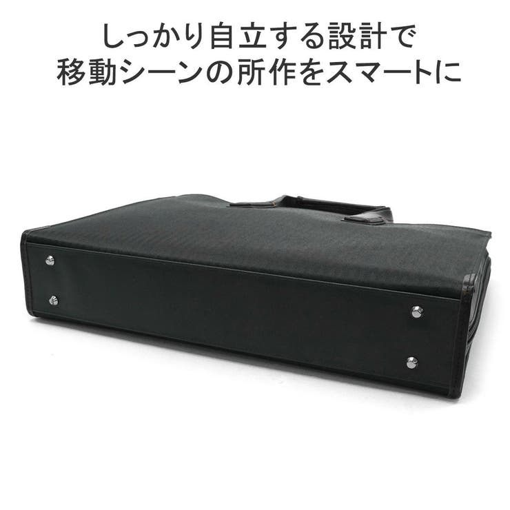 イズイット ブリーフケース IS | ギャレリア Bag＆Luggage | 詳細画像8 