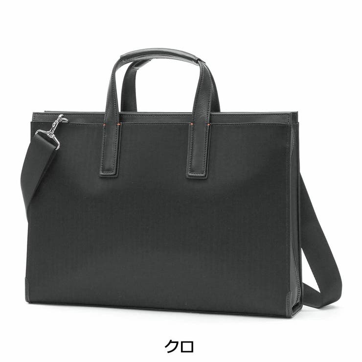 イズイット ブリーフケース IS | ギャレリア Bag＆Luggage | 詳細画像9 