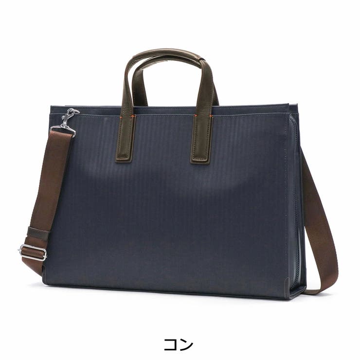 イズイット ブリーフケース IS | ギャレリア Bag＆Luggage | 詳細画像10 