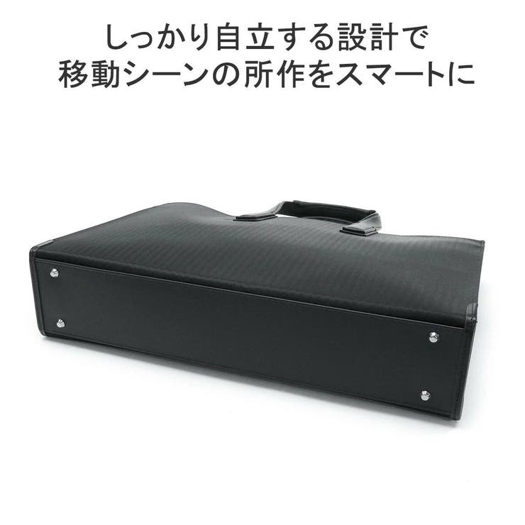 イズイット ブリーフケース IS | ギャレリア Bag＆Luggage | 詳細画像8 