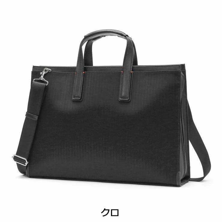 イズイット ブリーフケース IS | ギャレリア Bag＆Luggage | 詳細画像9 