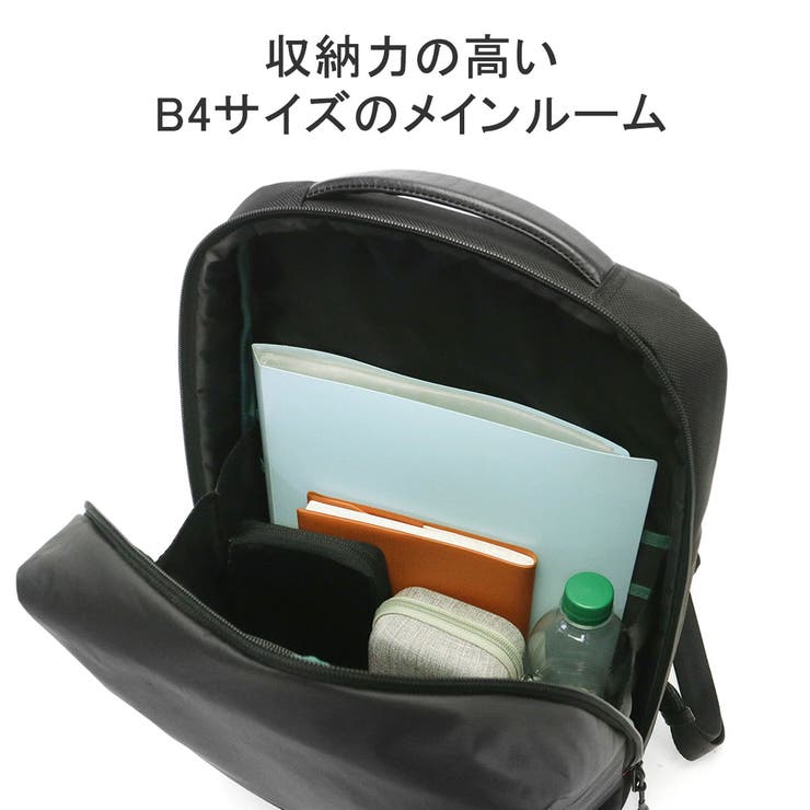 イズイット リュック IS[品番：GLNB0010787]｜ギャレリア Bag＆Luggage