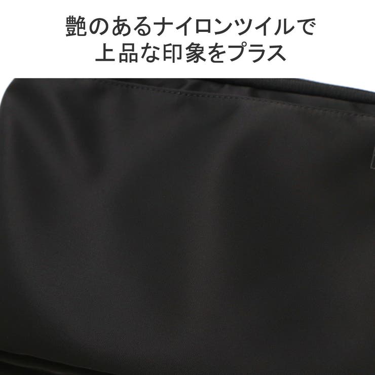 イズイット ショルダーバッグ IS | ギャレリア Bag＆Luggage | 詳細画像7 