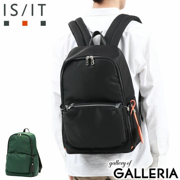 イズイット リュック IS | ギャレリア Bag＆Luggage | 詳細画像1 
