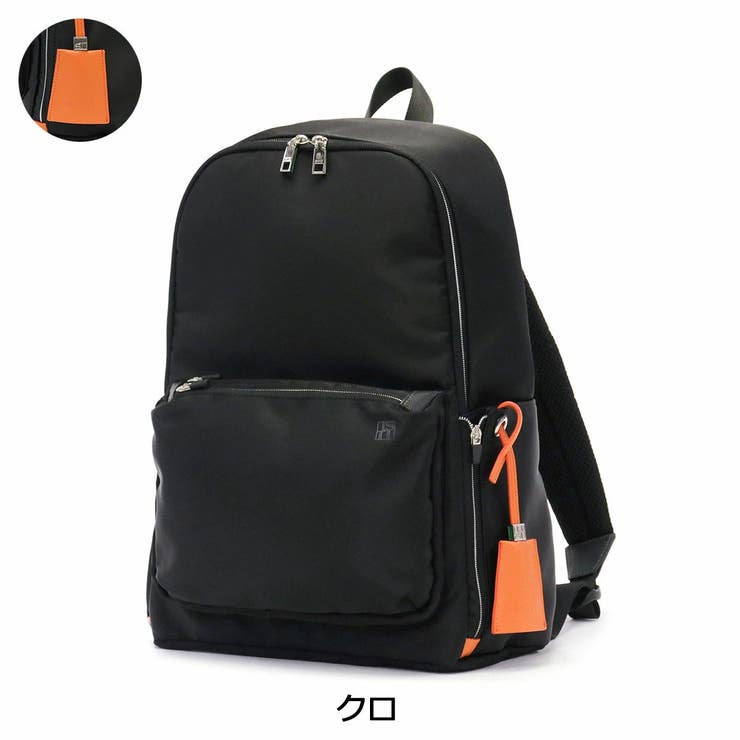 イズイット リュック IS | ギャレリア Bag＆Luggage | 詳細画像10 