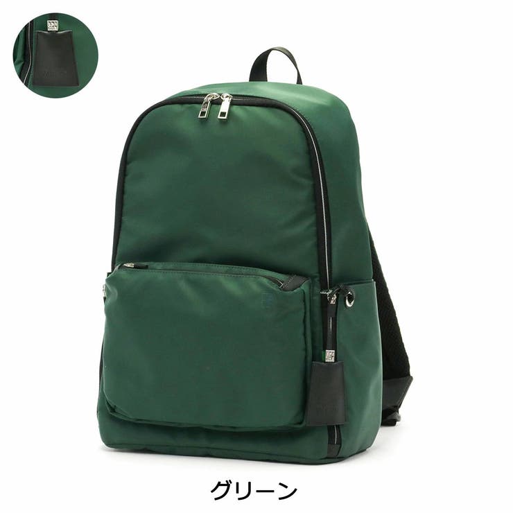 イズイット リュック IS | ギャレリア Bag＆Luggage | 詳細画像11 