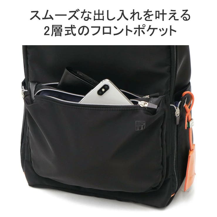 イズイット リュック IS | ギャレリア Bag＆Luggage | 詳細画像5 