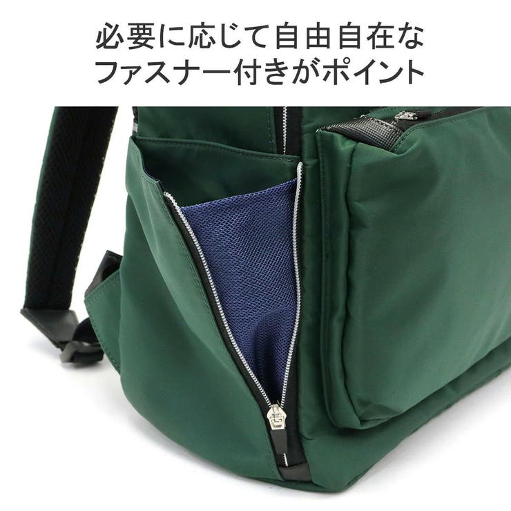 イズイット リュック IS | ギャレリア Bag＆Luggage | 詳細画像6 